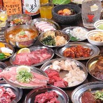 小倉 焼肉 3 000円以内 おすすめ人気レストラン ぐるなび 小倉 焼肉 3 000円以内 おすすめ人気レストラン ぐるなび