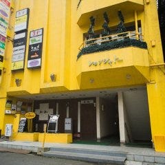 伊達マルシェ Le Lien ‐ルリアン‐