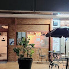 日向