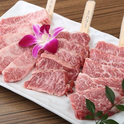 黒毛和牛焼肉 金虎 川越本店