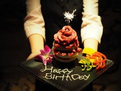 肉ケーキ！誕生日などシチュエーションに合わせて承ります！