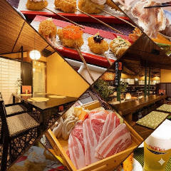 串と鍋 魁 － kai －（旧串やでござる古川橋店）