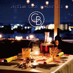 立川南で誕生日をおしゃれに祝えるお店特集