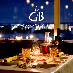 立川南で誕生日をおしゃれに祝えるお店特集