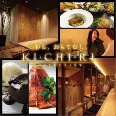 難波で23時以降も食事ができるレストラン 居酒屋