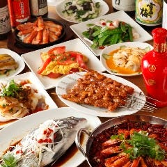 四川・東北料理 蜀郷閣 御徒町店