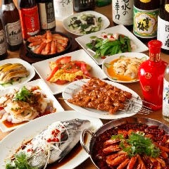 【東京】四川料理が食べれる中華料理店を教えてほしい！