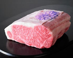 GOJOZAKA