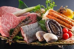 鉄板焼「五條坂」