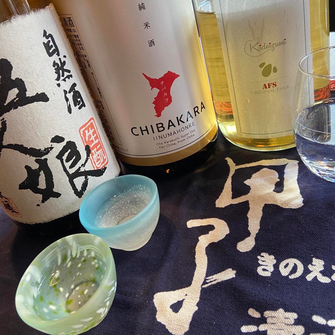 充実の飲み放題は約60種類♪プレミアムにすると日本酒も沢山♪