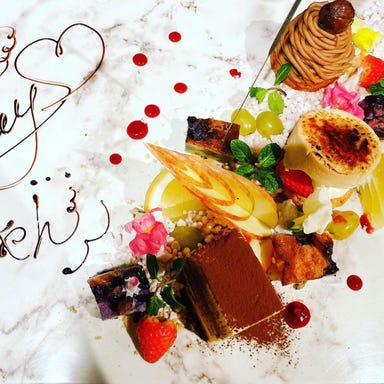 SpiceBarMelissa_心に残る記念日に◎豪華なメッセージ付きサプライズプレート♪