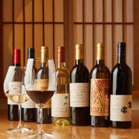 天婦羅の“和”に合わせ、日本産ワインにも力を入れて取り揃えております。