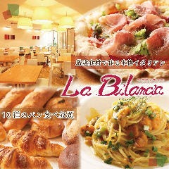 三ノ宮で誕生日をおしゃれに祝えるお店特集