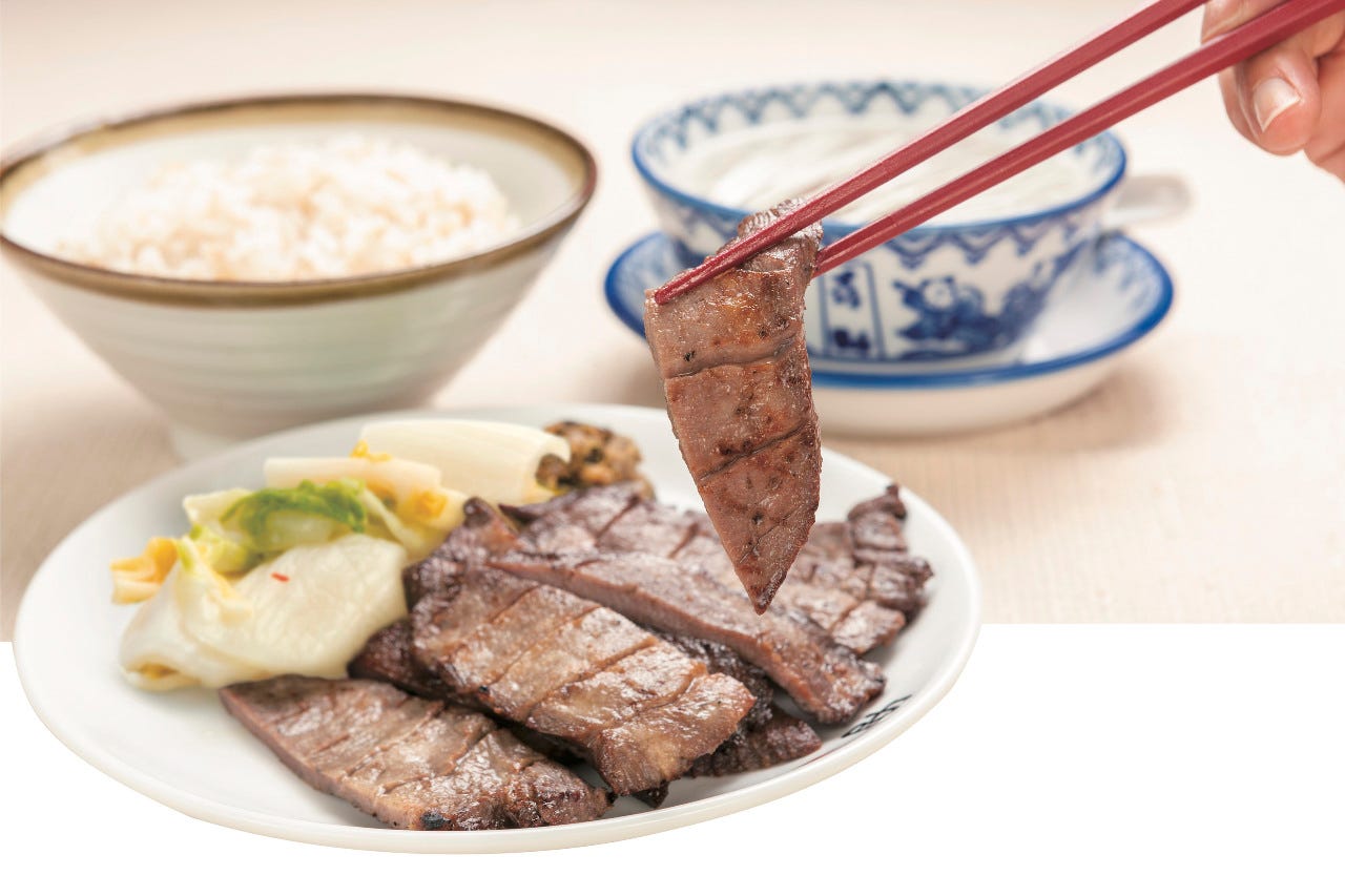味の牛たん喜助グランツリー武藏小杉 武藏小杉 元住吉 牛舌 Gurunavi 日本美食餐廳指南