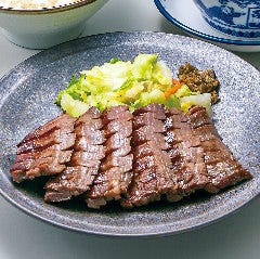 味の牛たん 喜助 グランツリー武蔵小杉 メニュー 牛たん ぐるなび 味の牛たん 喜助 グランツリー武蔵小杉 メニュー 牛たん ぐるなび