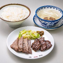 味の牛たん 喜助 グランツリー武蔵小杉 メニュー ランチ ぐるなび