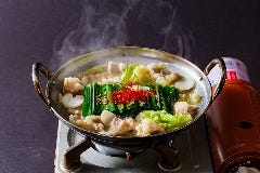 信玄茶屋