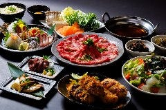 信玄茶屋 