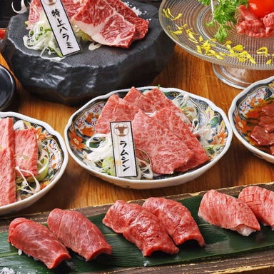 肉と米 焼肉えびす 梅田店_最大120品が食べ飲み放題!