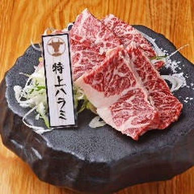 肉と米 焼肉えびす 梅田店_店主目利きの厳選肉を特製タレで!