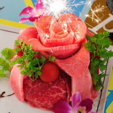 肉と米 焼肉えびす 梅田店_肉ケーキ