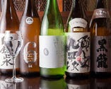 新政No.6のRｰtypeや牡蠣専用日本酒 IMAをはじめとした、選りすぐりの日本酒をご用意しております。季節限定の日本酒も取り揃えております◎