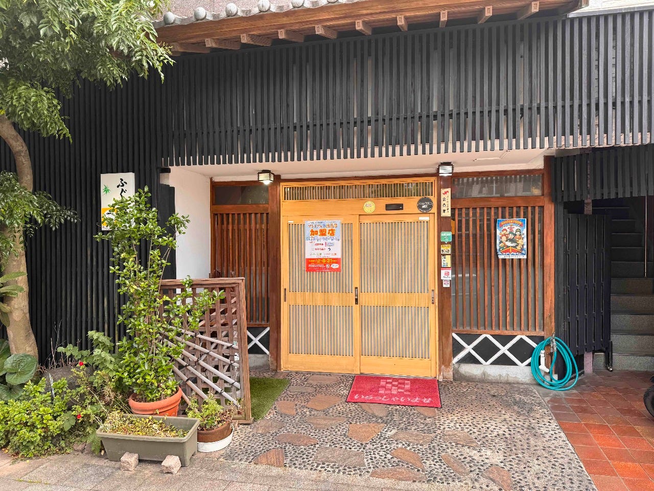 当時のメディア報道・掲載写真
