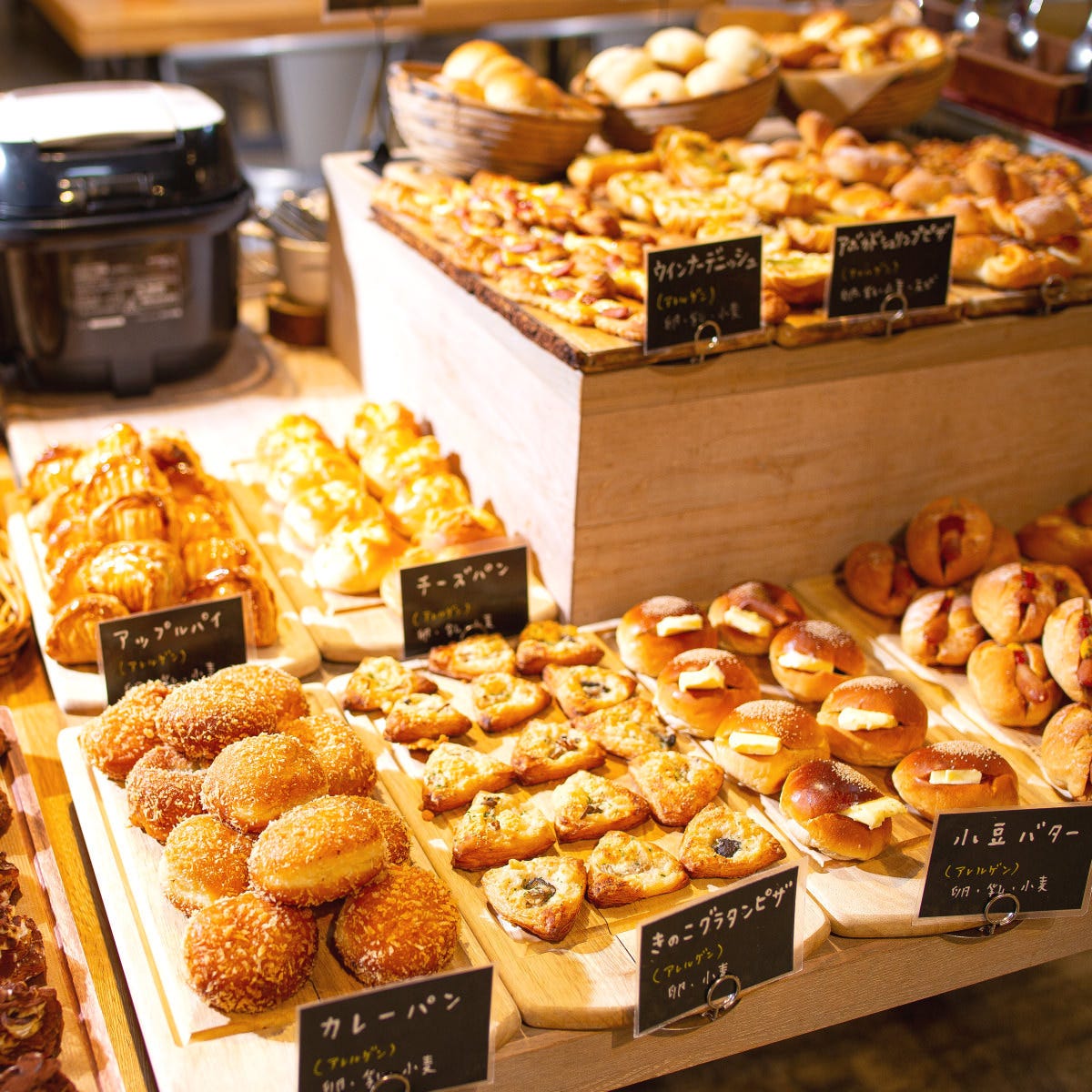 ノースショア神戸で人気のパンを！！