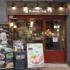 Railway Club 大宮店