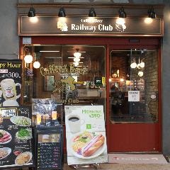 Railway Club 大宮店 