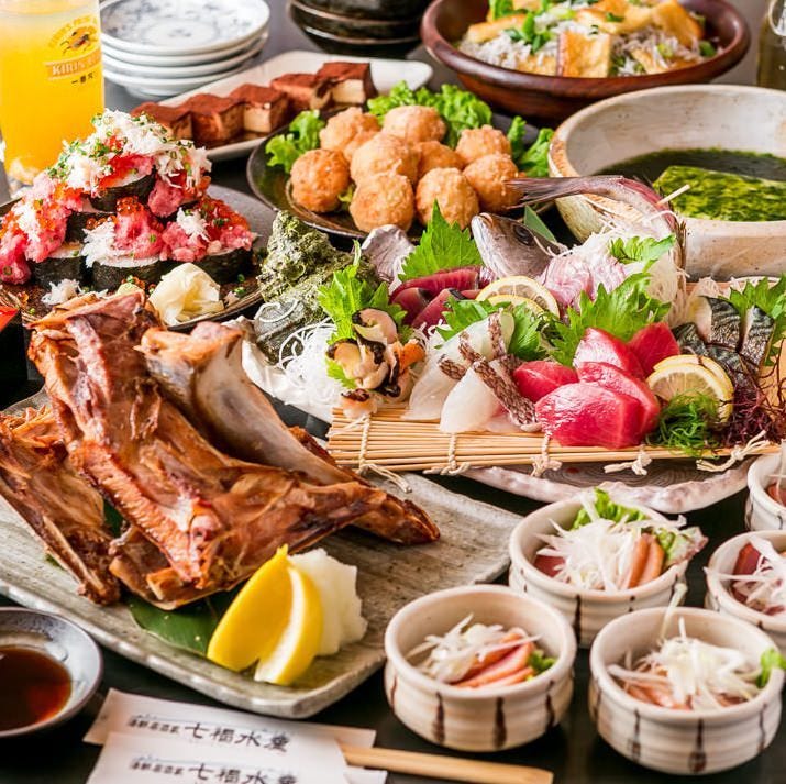 寿司居酒屋 太郎丸 上大岡店 上大岡 弘明寺 居酒屋 ぐるなび 寿司居酒屋 太郎丸 上大岡店 上大岡 弘明寺 居酒屋 ぐるなび