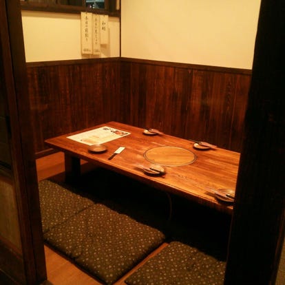 美味しいお店が見つかる ひたちなか市 居酒屋 個室 おすすめ人気レストラン ぐるなび