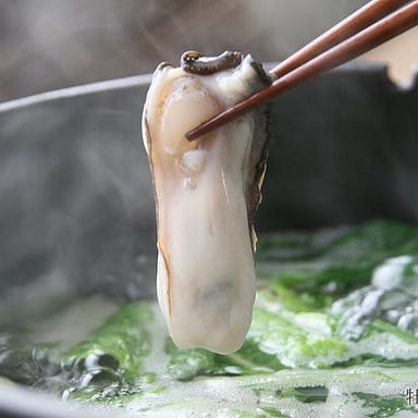 ブランド生牡蠣極み牛タン おいすたん本店関内横浜スタジアム南口 コースの画像