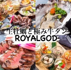 関内で喫煙席がある飲食店