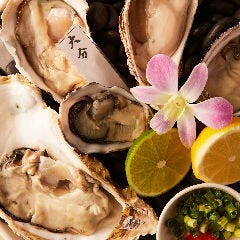 牡蠣たん ブランド生牡蠣と極み牛タン おいすたん 関内南口本店（関内・馬車道