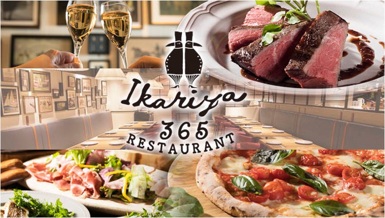 IKARIYA 365