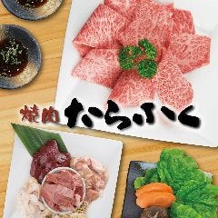 鈴鹿周辺 誕生日に食べたい 行きたい 連れて行って欲しいレストラン ディナー は 予算5千円 ランキング 1ページ gランキング 鈴鹿周辺 誕生日に食べたい 行きたい 連れて行って欲しいレストラン ディナー は 予算5千円 ランキング 1ページ gランキング