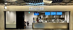フリホーレス 東京ミッドタウン八重洲店