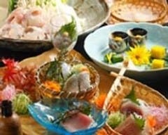 弥平 大船店