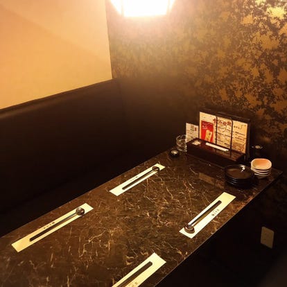 美味しいお店が見つかる 豊田 日本料理 郷土料理 個室 おすすめ人気レストラン ぐるなび