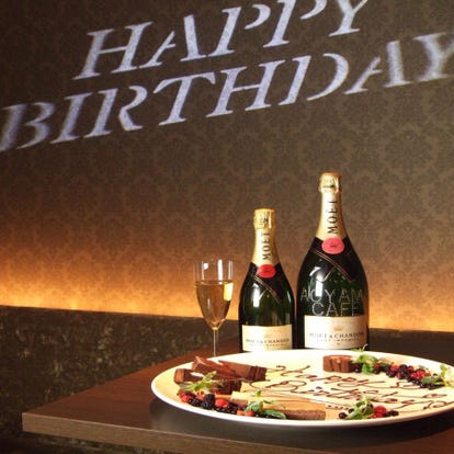 美味しいお店が見つかる 北参道駅周辺 イタリアン フレンチ 誕生日特典 おすすめ人気レストラン ぐるなび