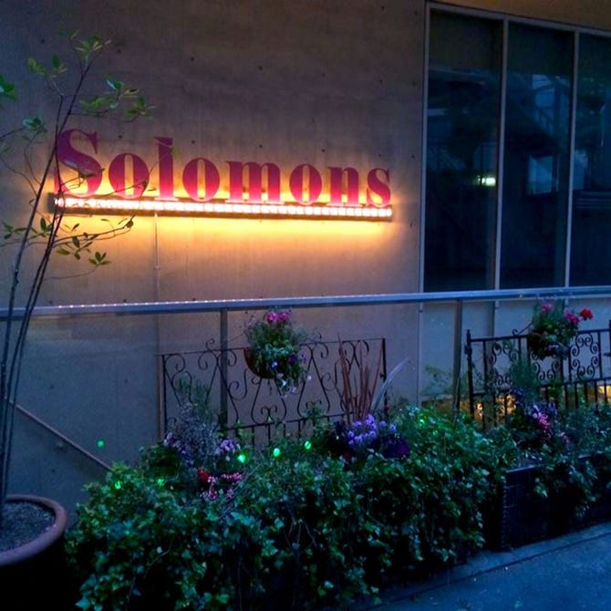原宿solomons ソロモンズ 本店 原宿 イタリアン フレンチ ぐるなび