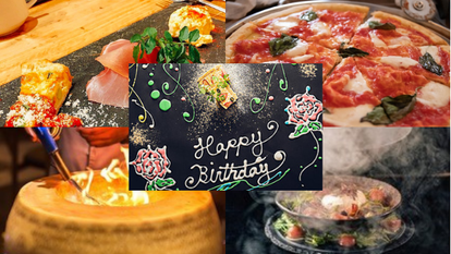 ランチならここ 原宿のバイキング ビュッフェ でおすすめしたい人気のお店 ぐるなび ランチならここ 原宿のバイキング ビュッフェ でおすすめしたい人気のお店 ぐるなび