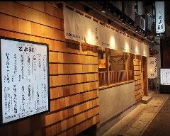 魚貝・日本酒 とよ新 梅田店 