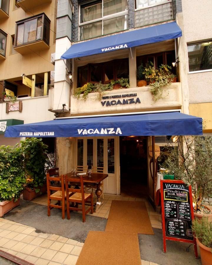 Vacanza Ebisu Italian Cuisine Gurunavi Restaurant Guide