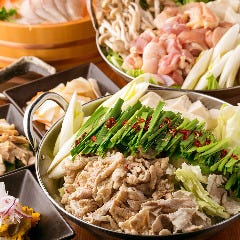 【個室完備】旬海鮮の原始焼き・藁焼き 武蔵 真久作 新橋本店