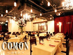 完全個室 COMON 〜コモン〜 新橋虎ノ門