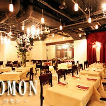 ［上質なひとときを貸切で］貸切パーティー COMON ～コモン～ 新橋虎ノ門の画像