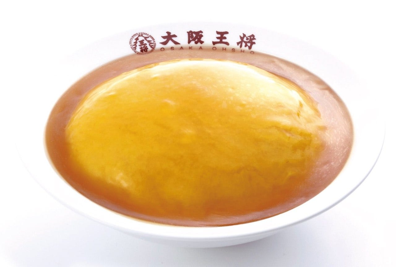 大阪王将 千葉中央店 千葉駅 蘇我 中華料理 ぐるなび 大阪王将 千葉中央店 千葉駅 蘇我 中華料理 ぐるなび
