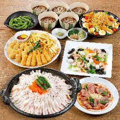 南浦和で完全個室があるレストラン 居酒屋 飲食店